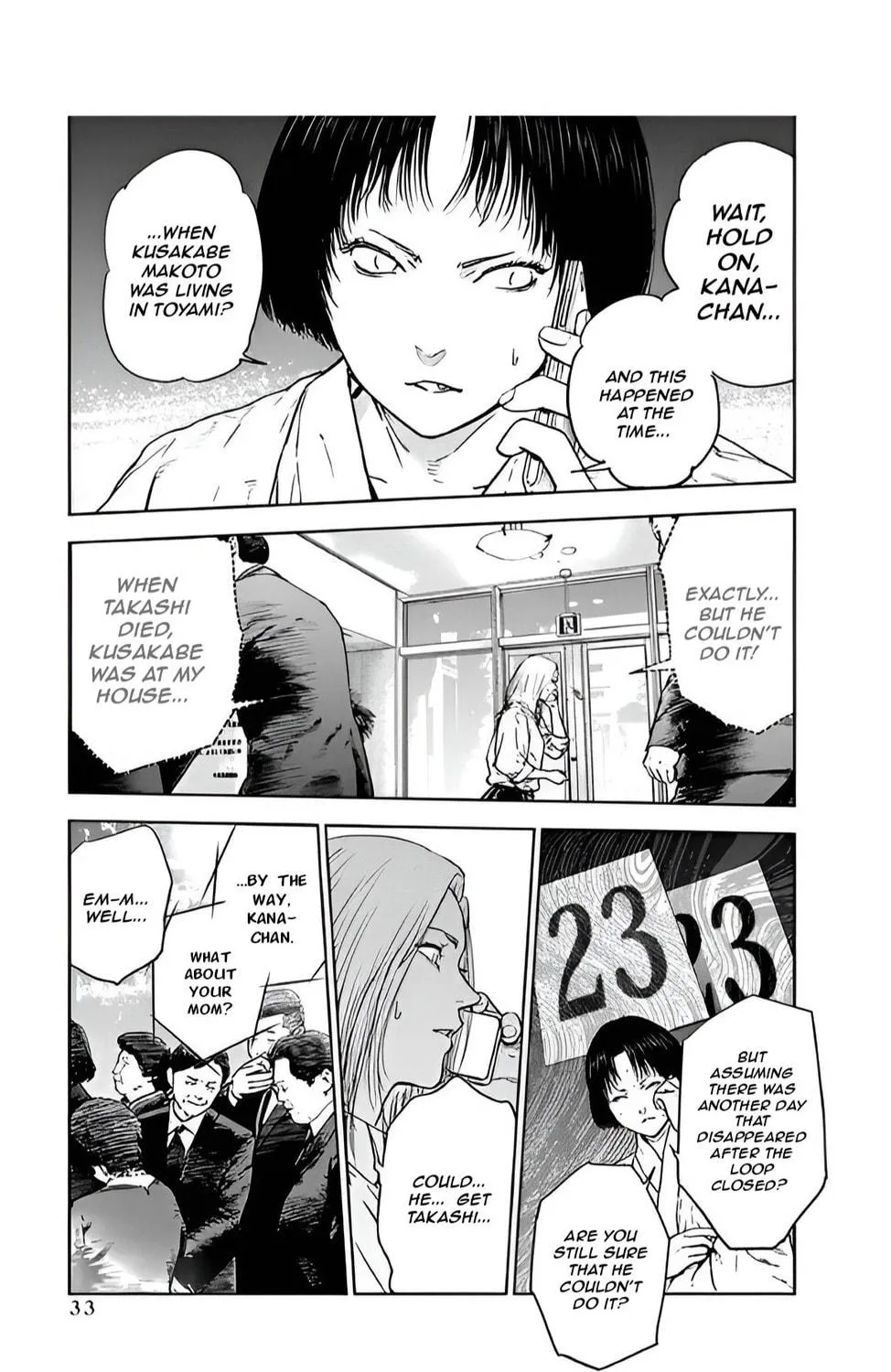 Read Massacre Happy End chapter 36 image 4 on Lezhin