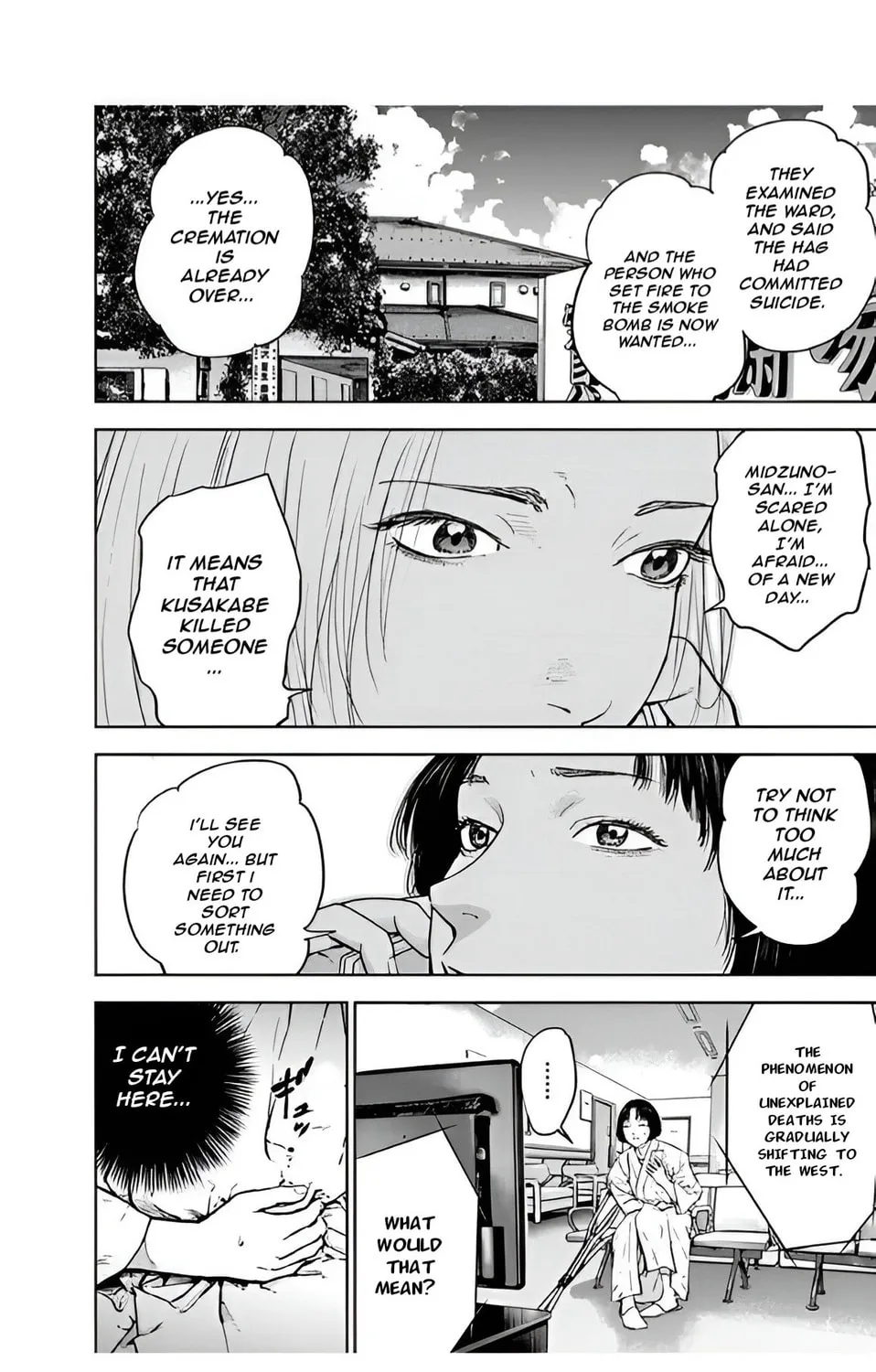 Read Massacre Happy End chapter 36 image 6 on Lezhin
