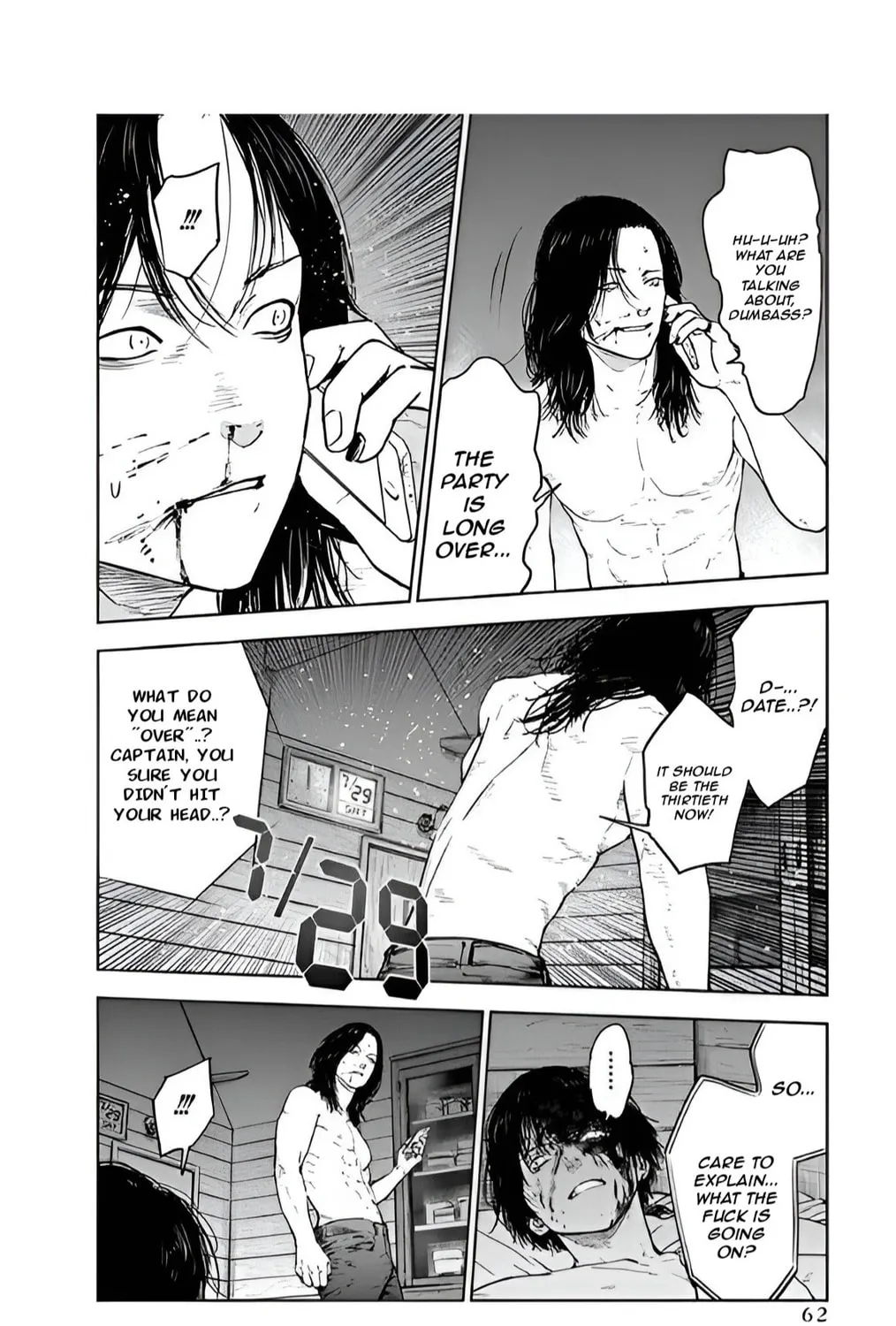 Read Massacre Happy End chapter 37 image 14 on Lezhin