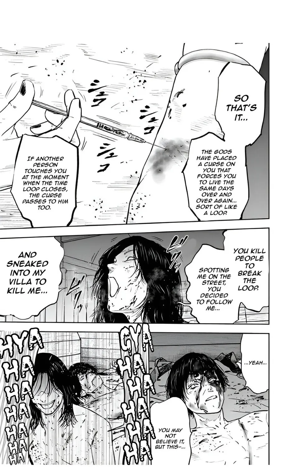 Read Massacre Happy End chapter 37 image 20 on Lezhin