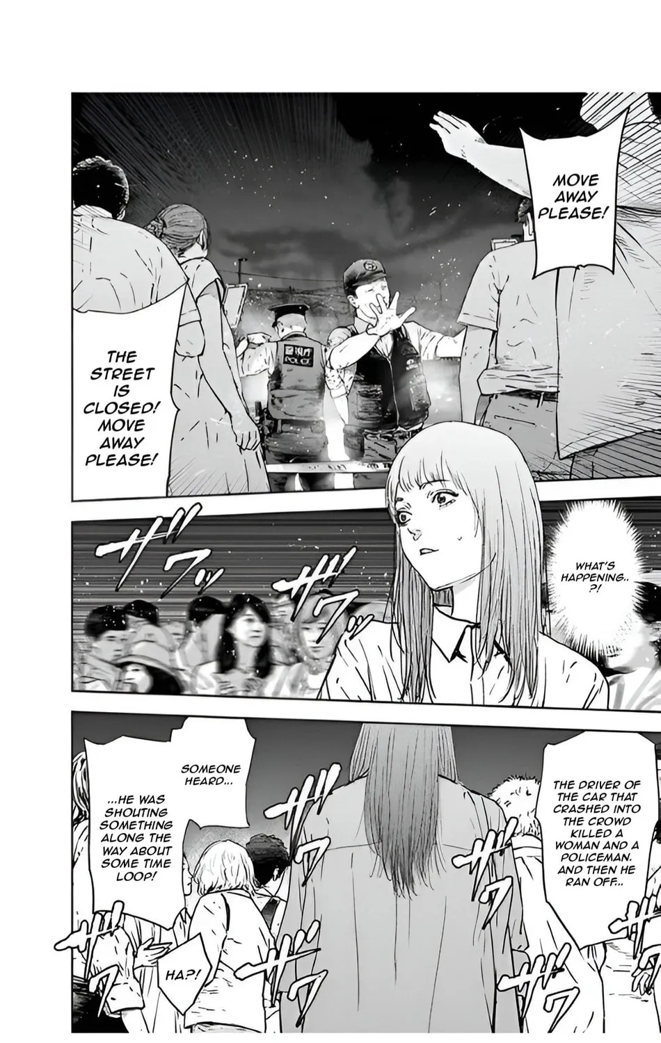 Read Massacre Happy End chapter 37 image 42 on Lezhin
