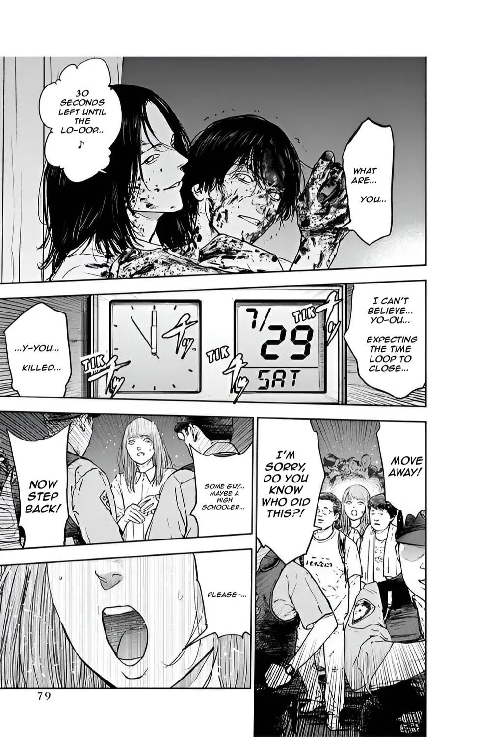 Read Massacre Happy End chapter 37 image 48 on Lezhin