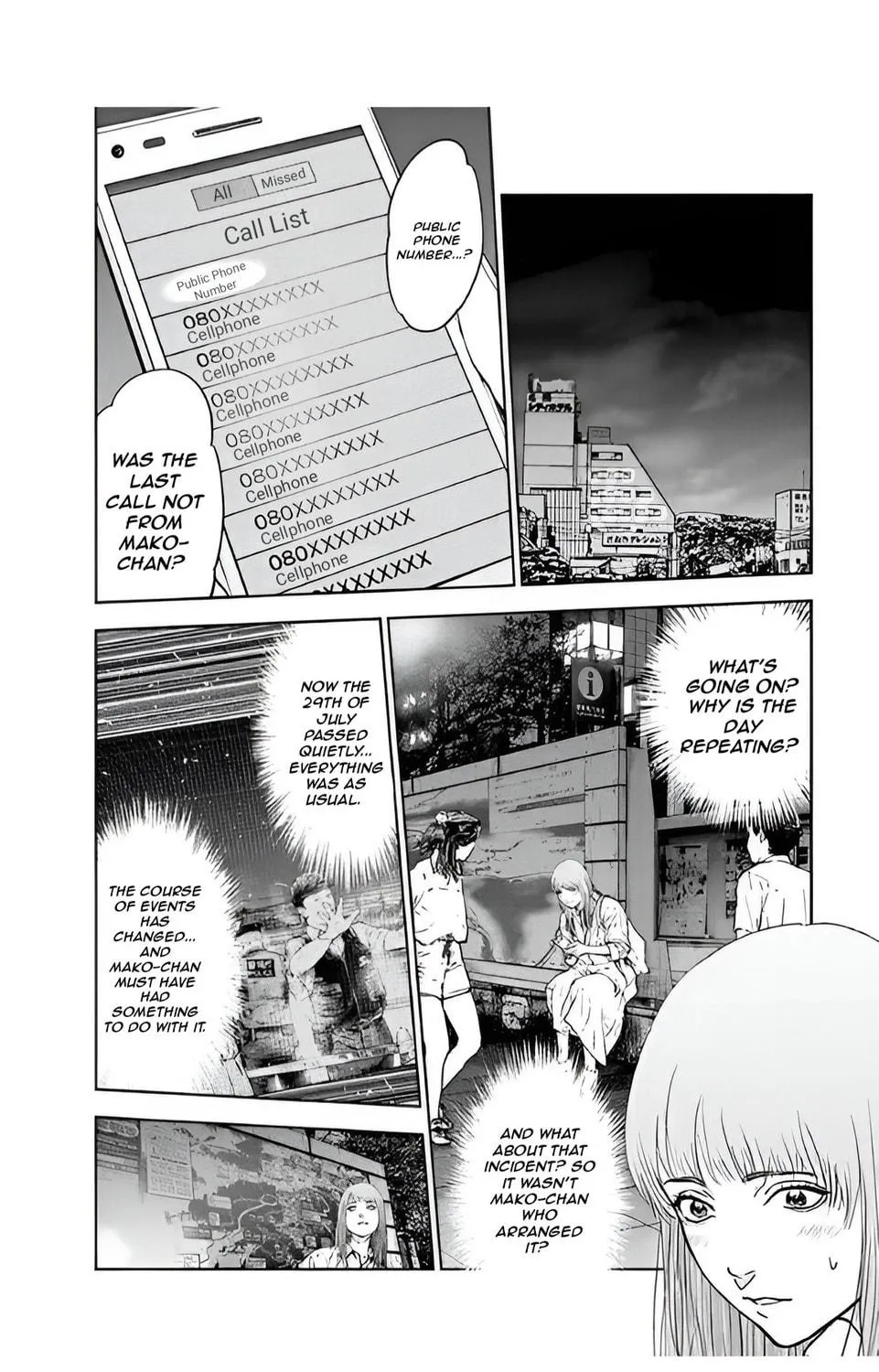 Read Massacre Happy End chapter 38 image 10 on Lezhin
