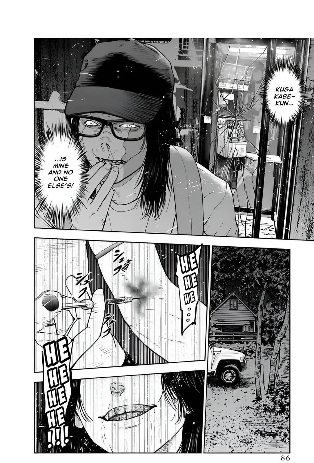 Read Massacre Happy End chapter 38 image 2 on Lezhin