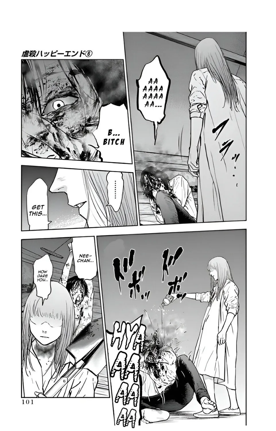 Read Massacre Happy End chapter 38 image 32 on Lezhin