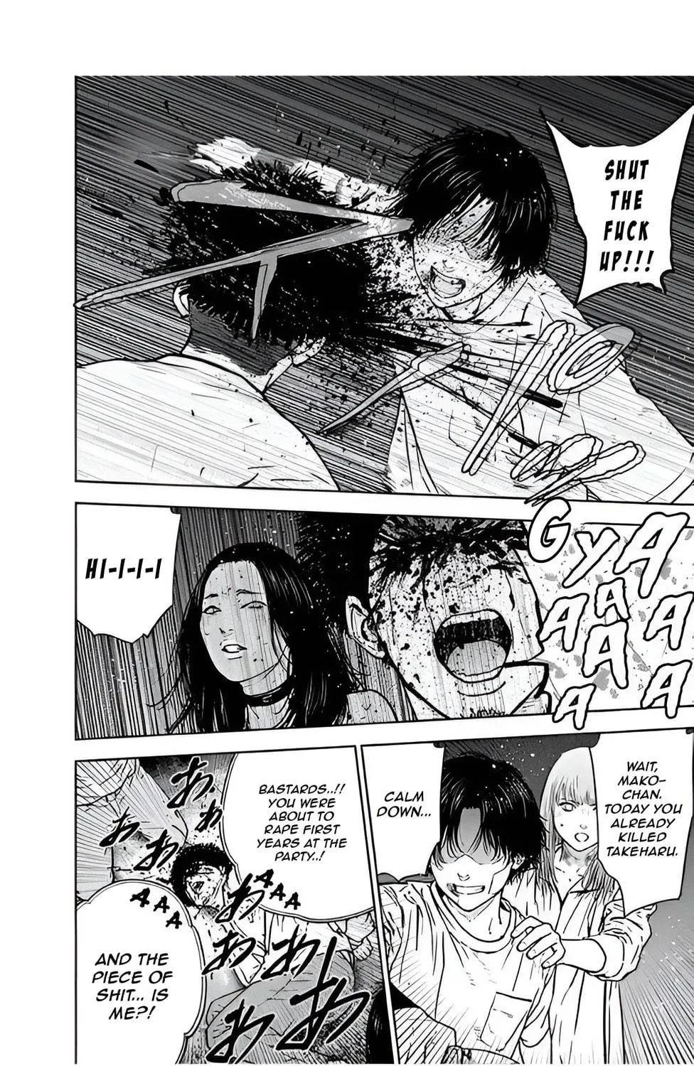 Read Massacre Happy End chapter 39 image 22 on Lezhin