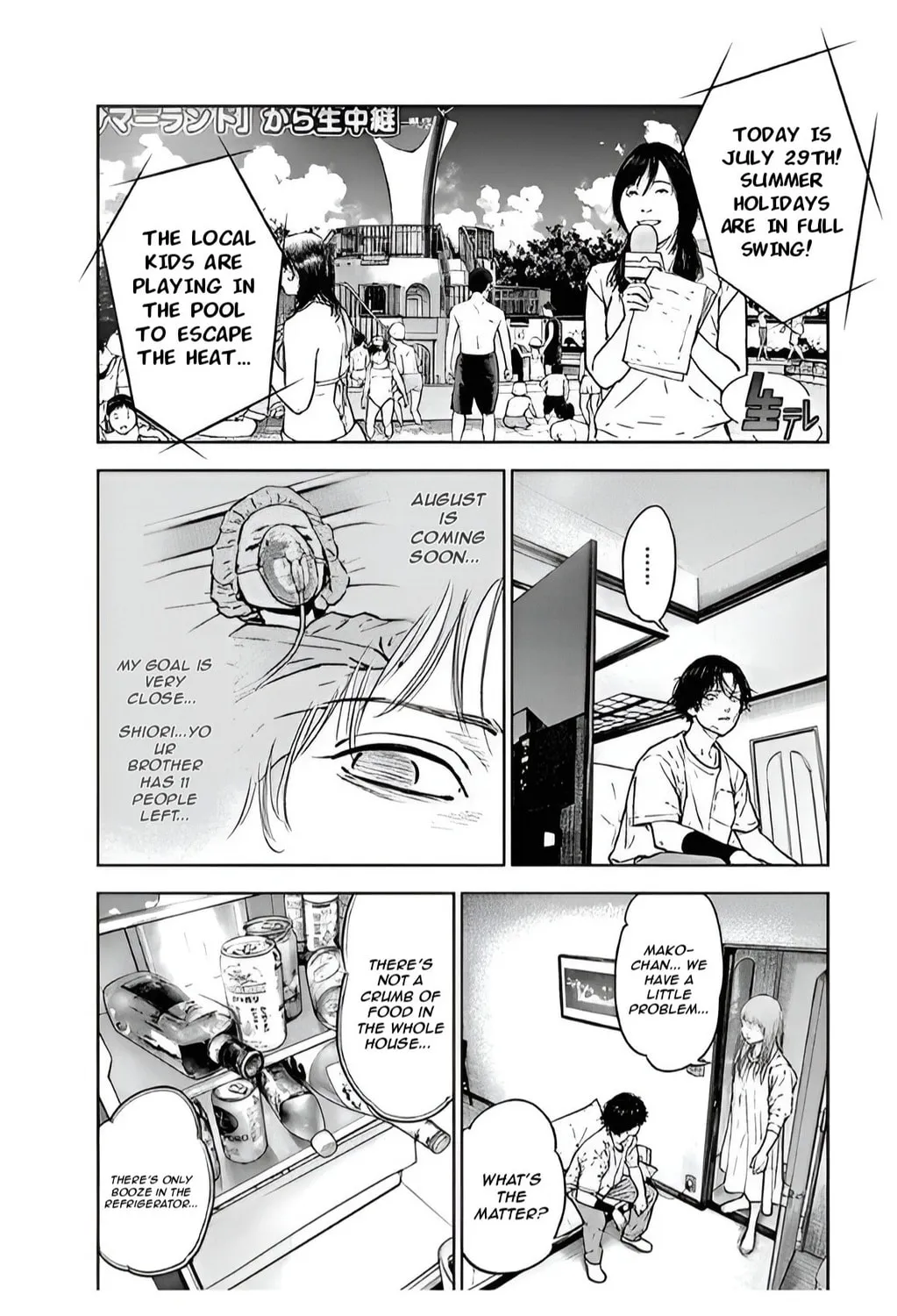Read Massacre Happy End chapter 39 image 26 on Lezhin