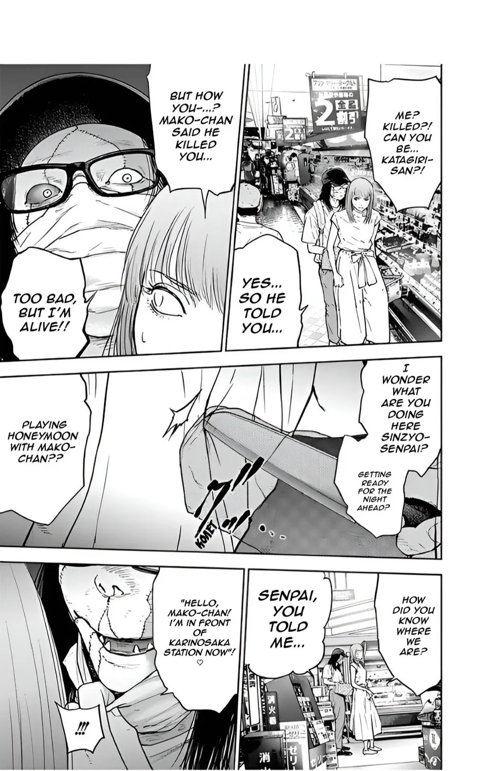 Read Massacre Happy End chapter 39 image 36 on Lezhin