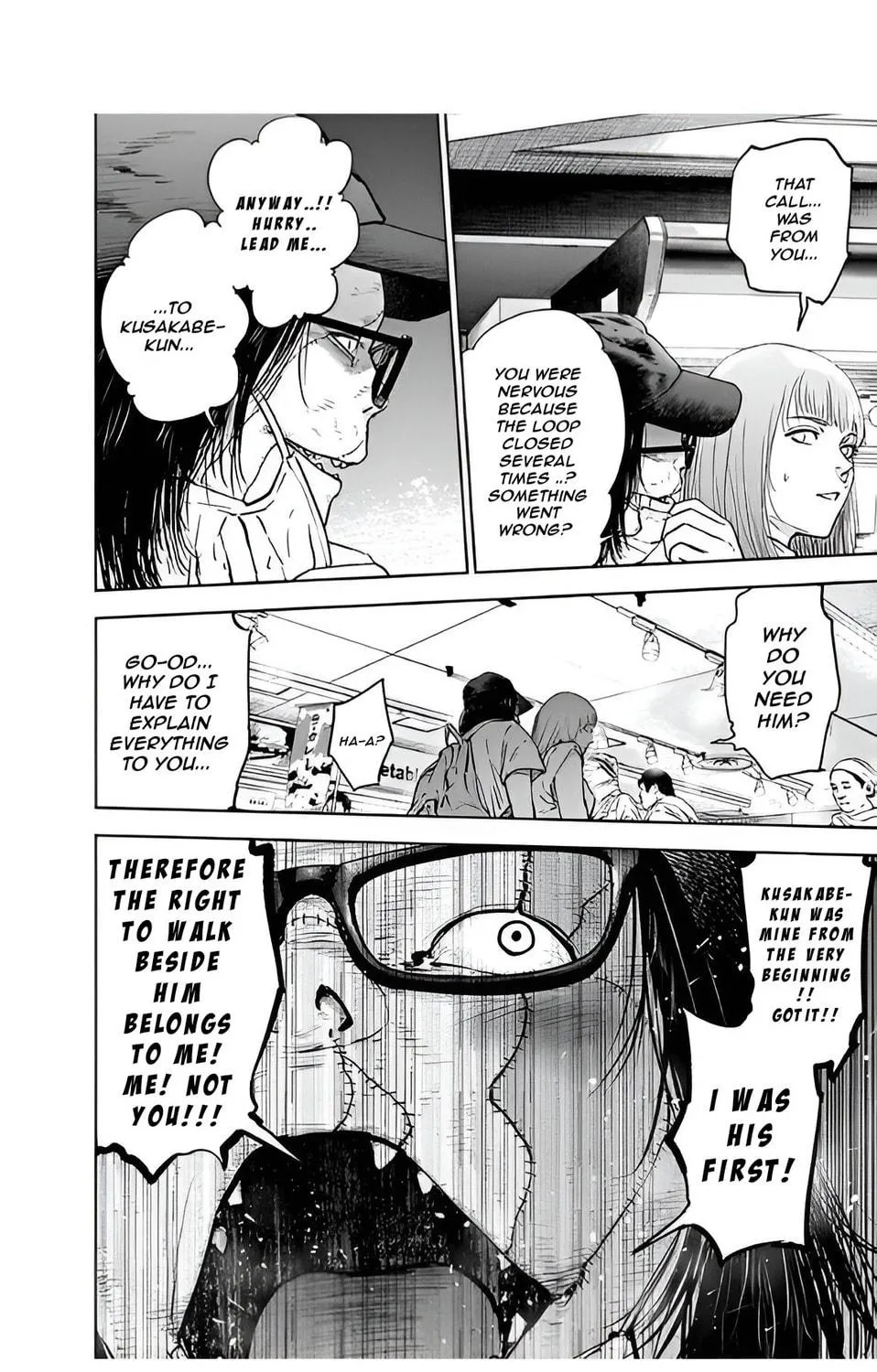 Read Massacre Happy End chapter 39 image 38 on Lezhin