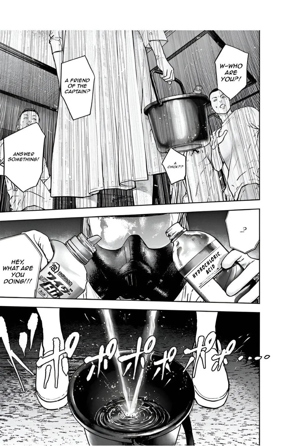 Read Massacre Happy End chapter 39 image 4 on Lezhin