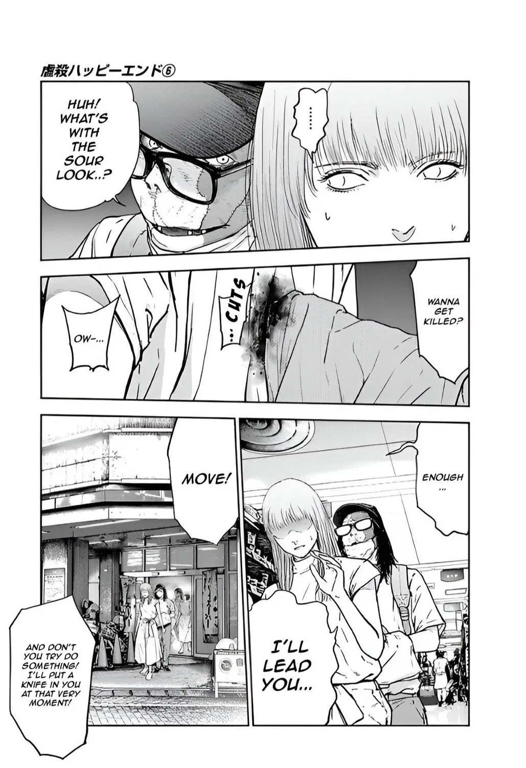 Read Massacre Happy End chapter 39 image 40 on Lezhin