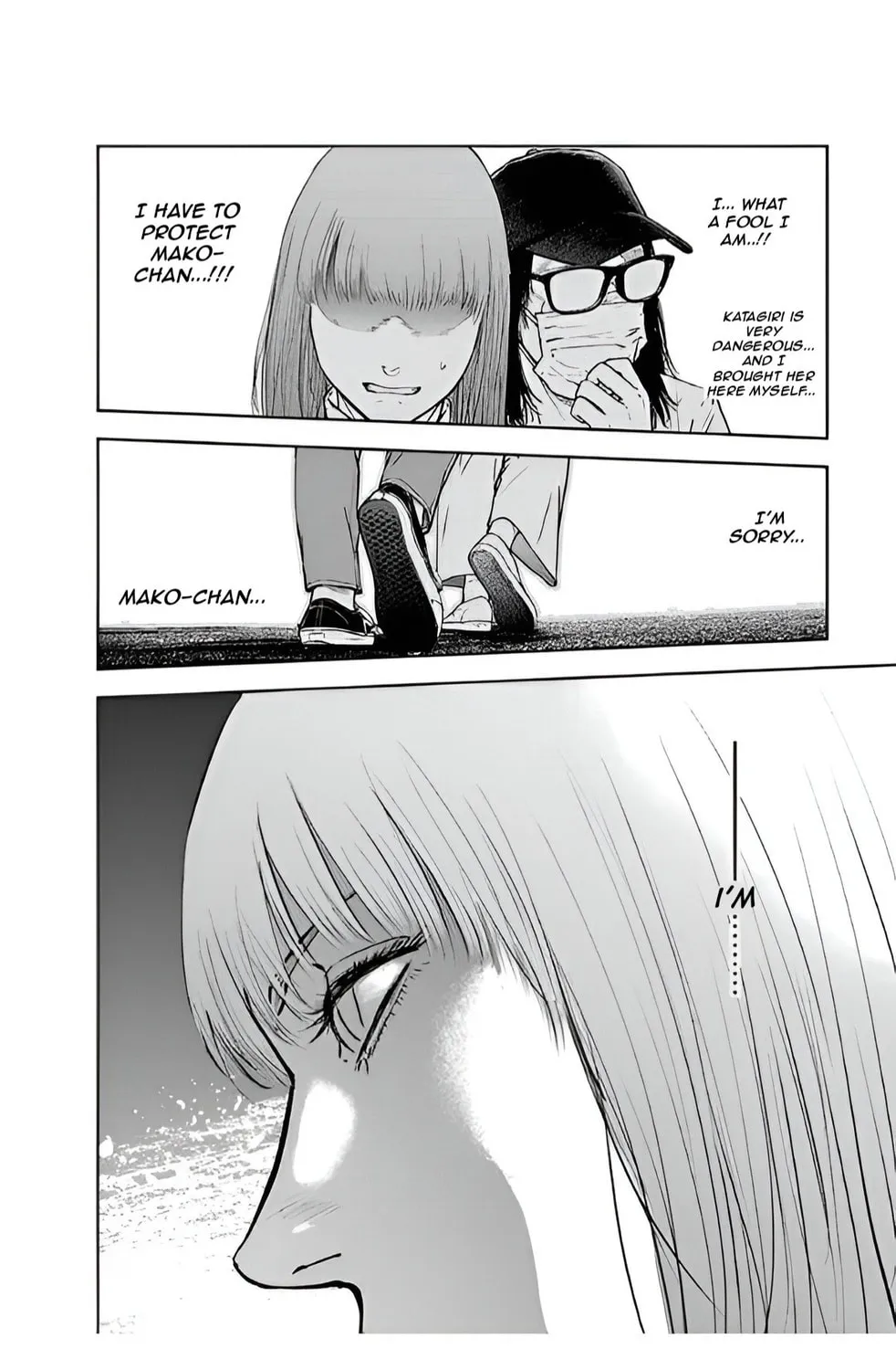 Read Massacre Happy End chapter 39 image 42 on Lezhin