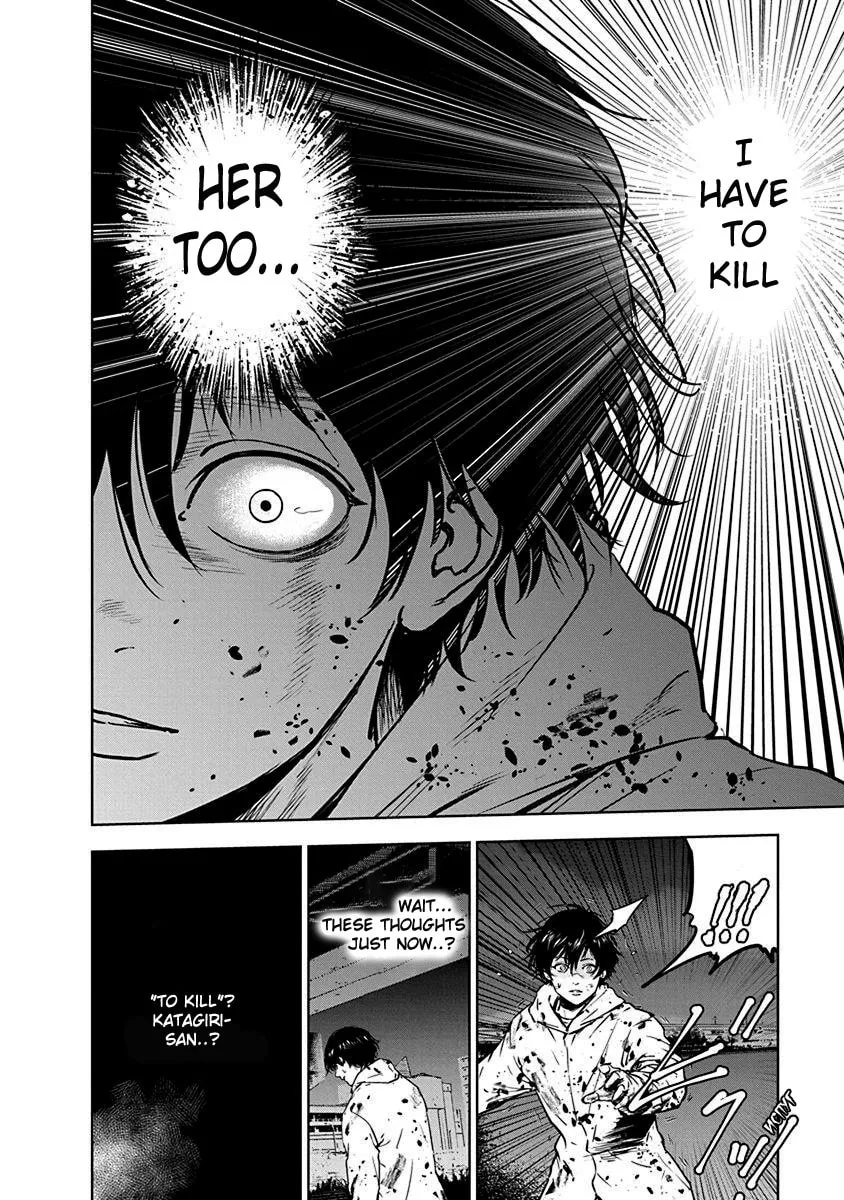 Read Massacre Happy End chapter 4 image 1 on Lezhin