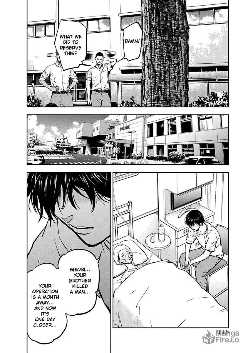 Read Massacre Happy End chapter 4 image 11 on Lezhin