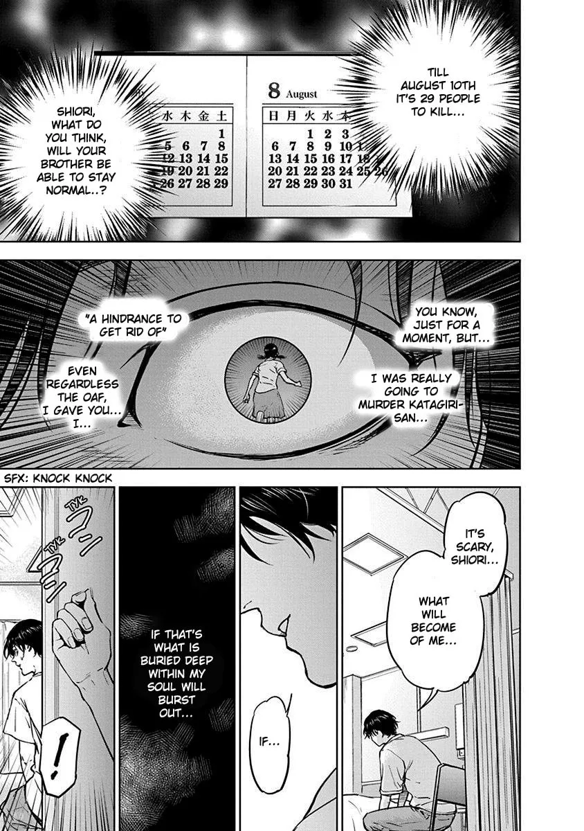 Read Massacre Happy End chapter 4 image 12 on Lezhin