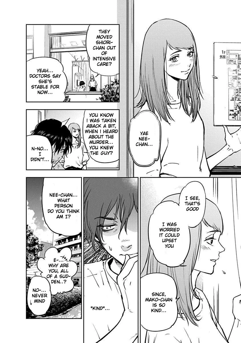 Read Massacre Happy End chapter 4 image 13 on Lezhin