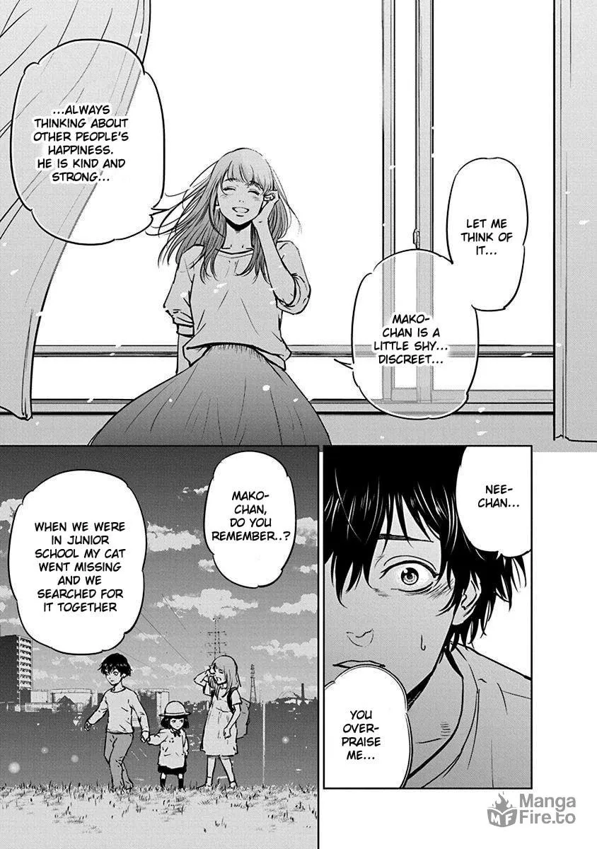 Read Massacre Happy End chapter 4 image 14 on Lezhin