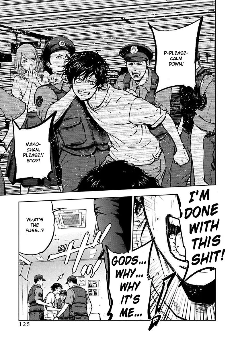 Read Massacre Happy End chapter 4 image 18 on Lezhin