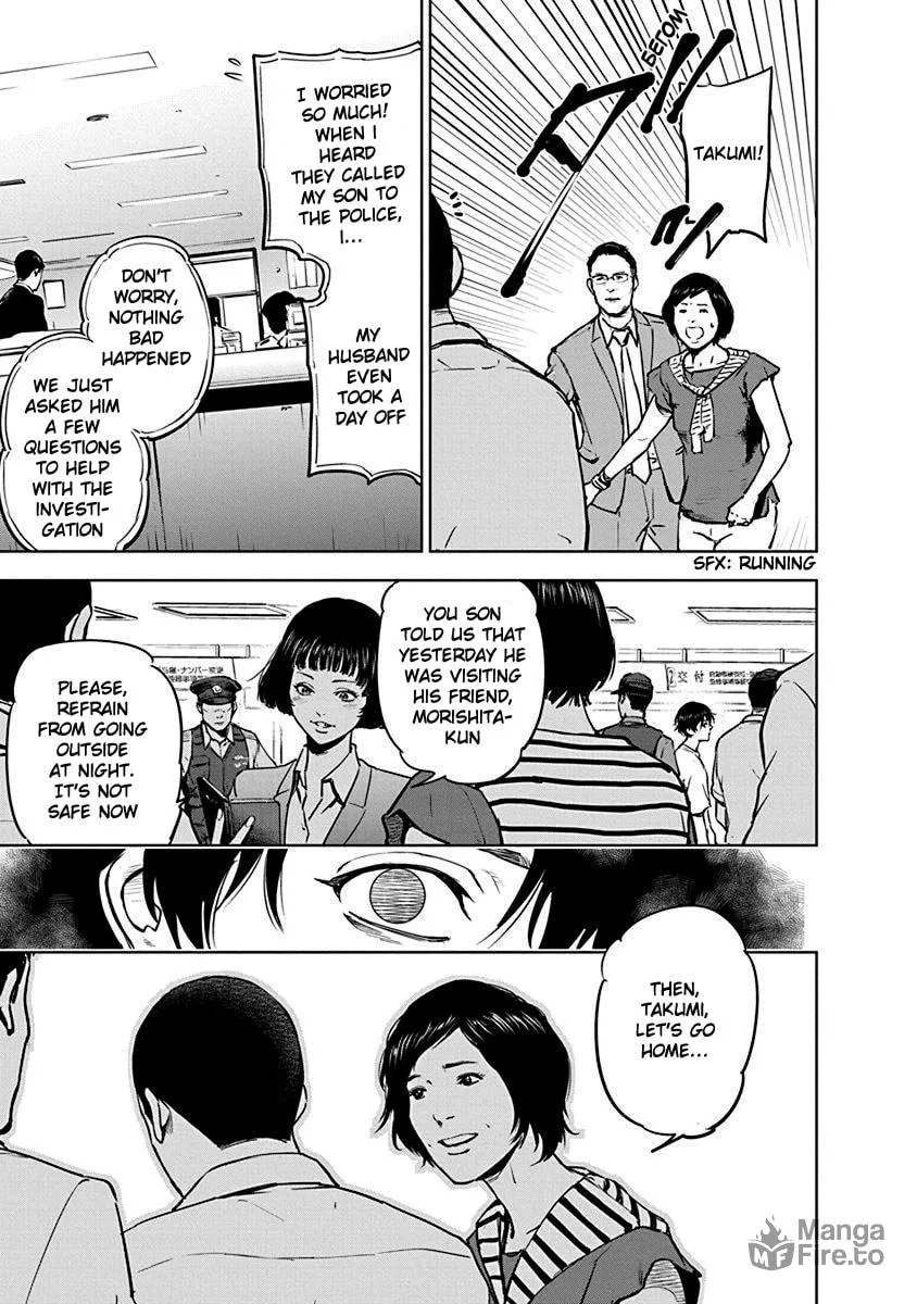 Read Massacre Happy End chapter 4 image 20 on Lezhin