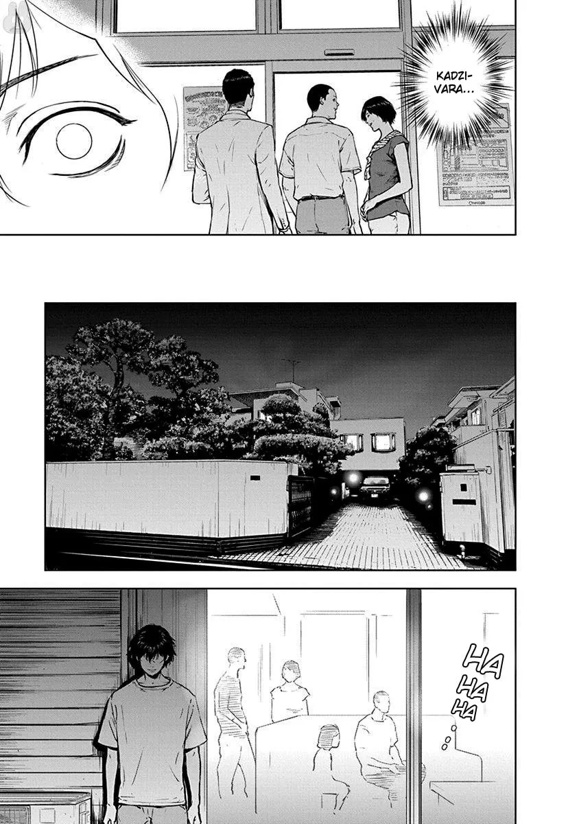 Read Massacre Happy End chapter 4 image 22 on Lezhin