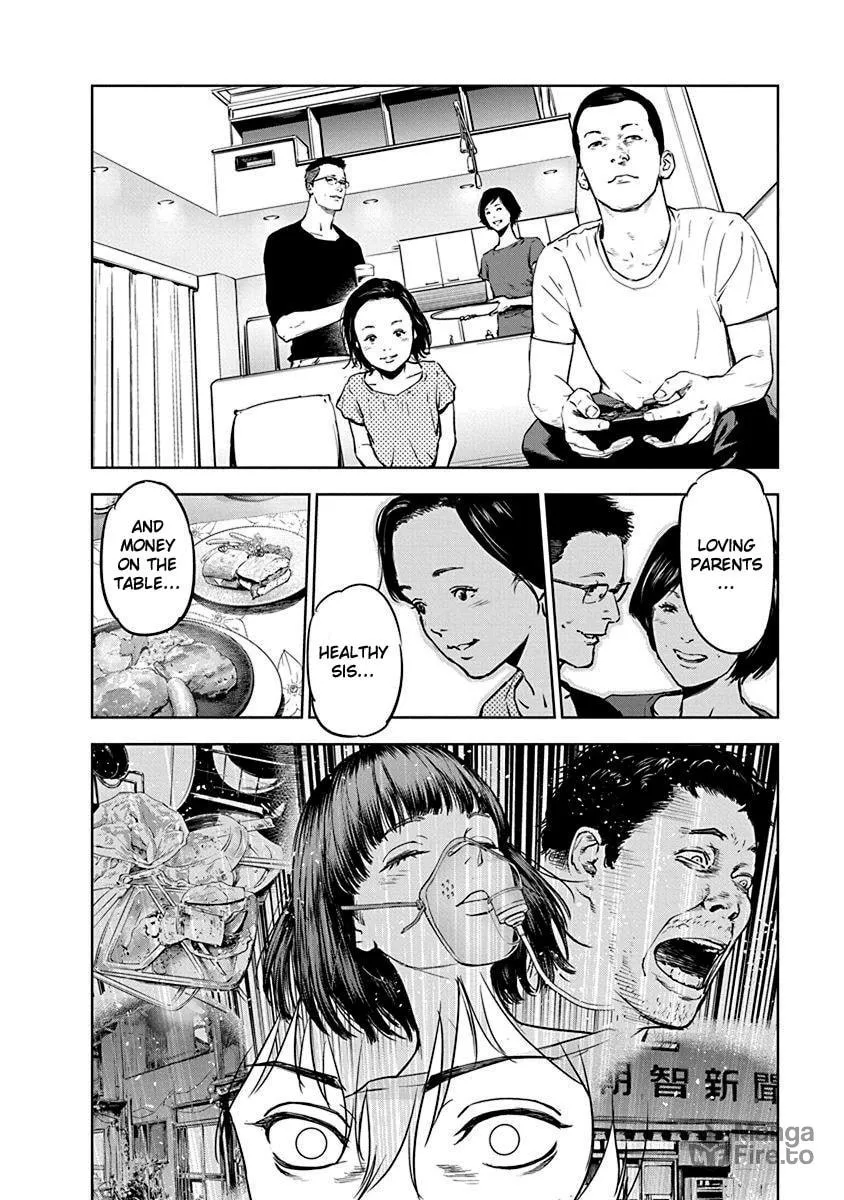 Read Massacre Happy End chapter 4 image 23 on Lezhin