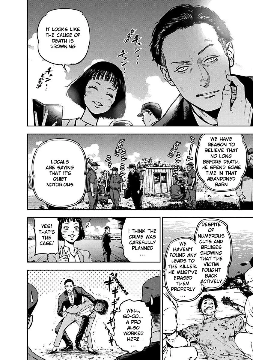 Read Massacre Happy End chapter 4 image 3 on Lezhin