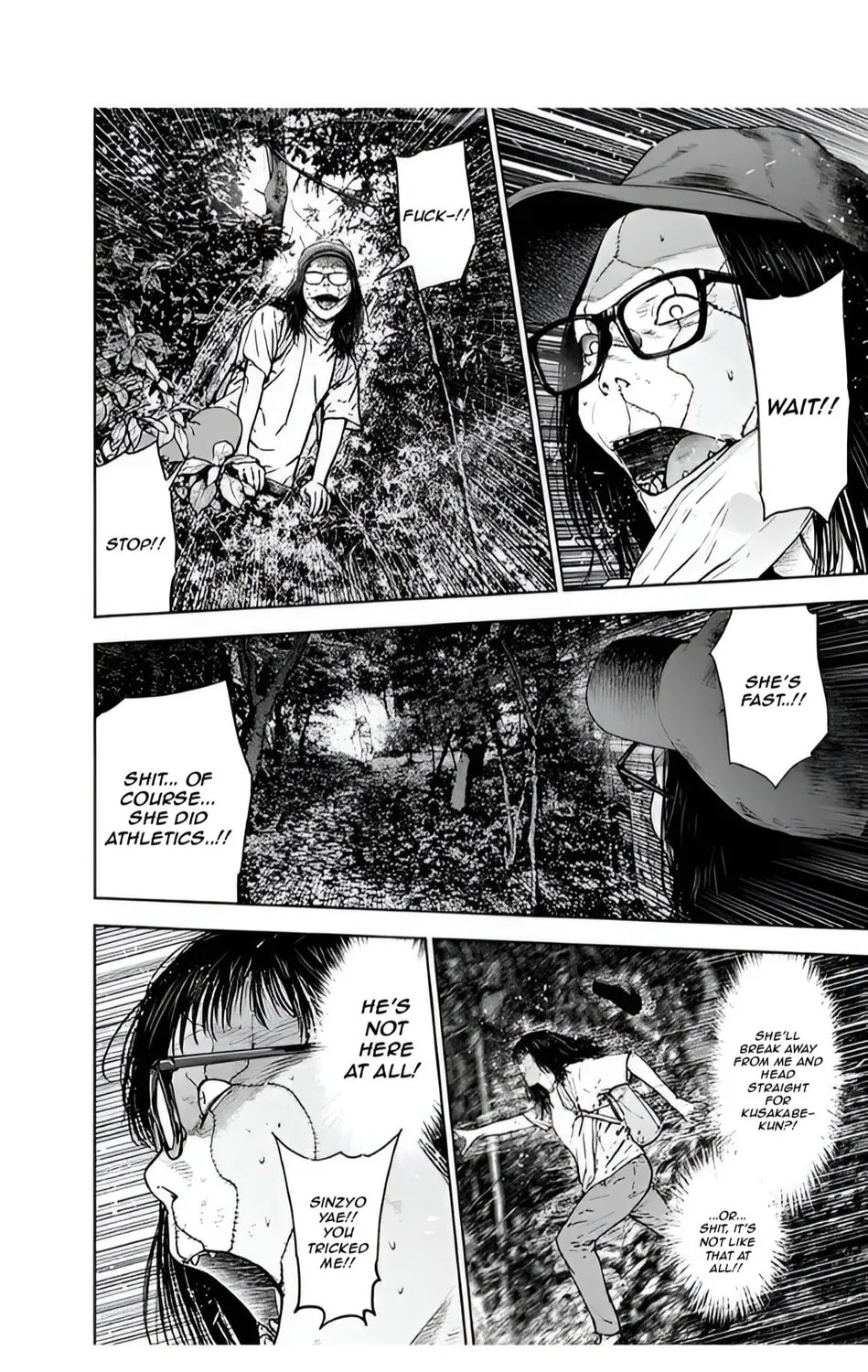 Read Massacre Happy End chapter 40 image 14 on Lezhin