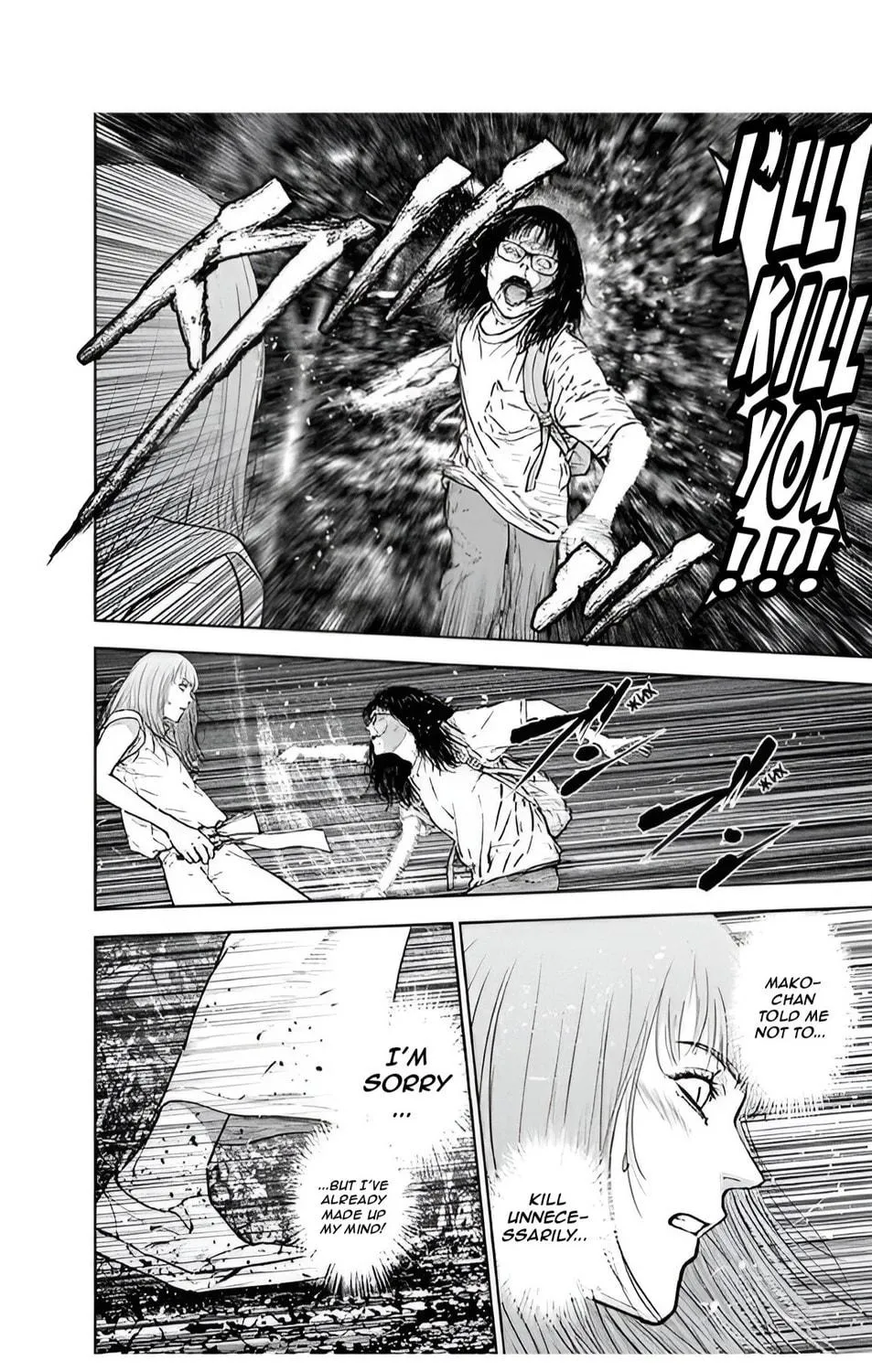 Read Massacre Happy End chapter 40 image 22 on Lezhin