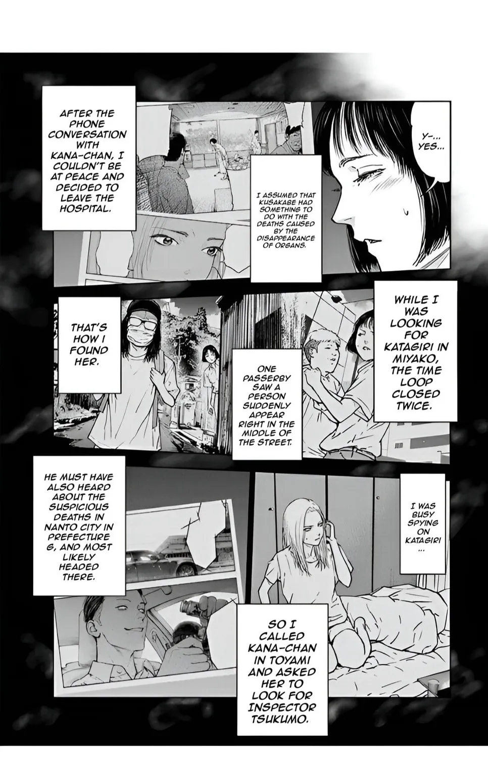 Read Massacre Happy End chapter 40 image 42 on Lezhin