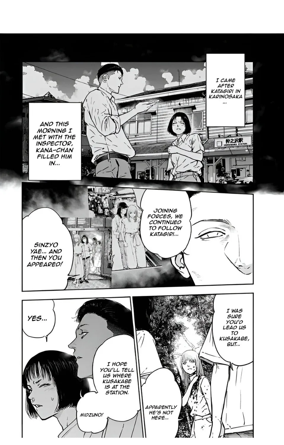 Read Massacre Happy End chapter 40 image 44 on Lezhin