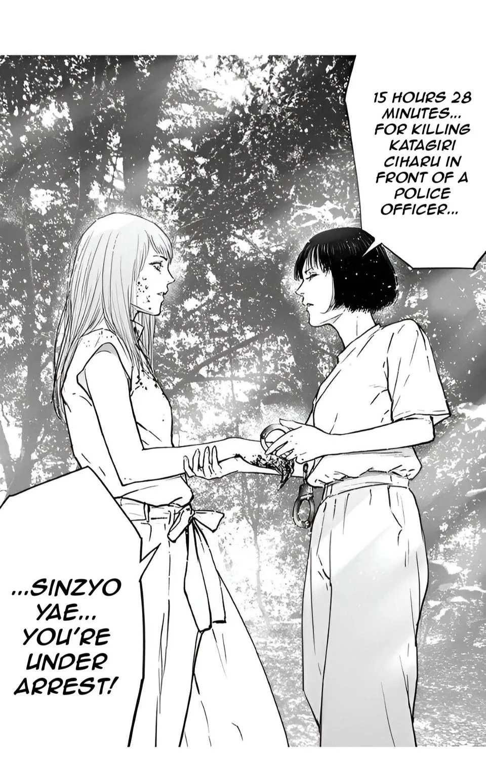 Read Massacre Happy End chapter 40 image 46 on Lezhin