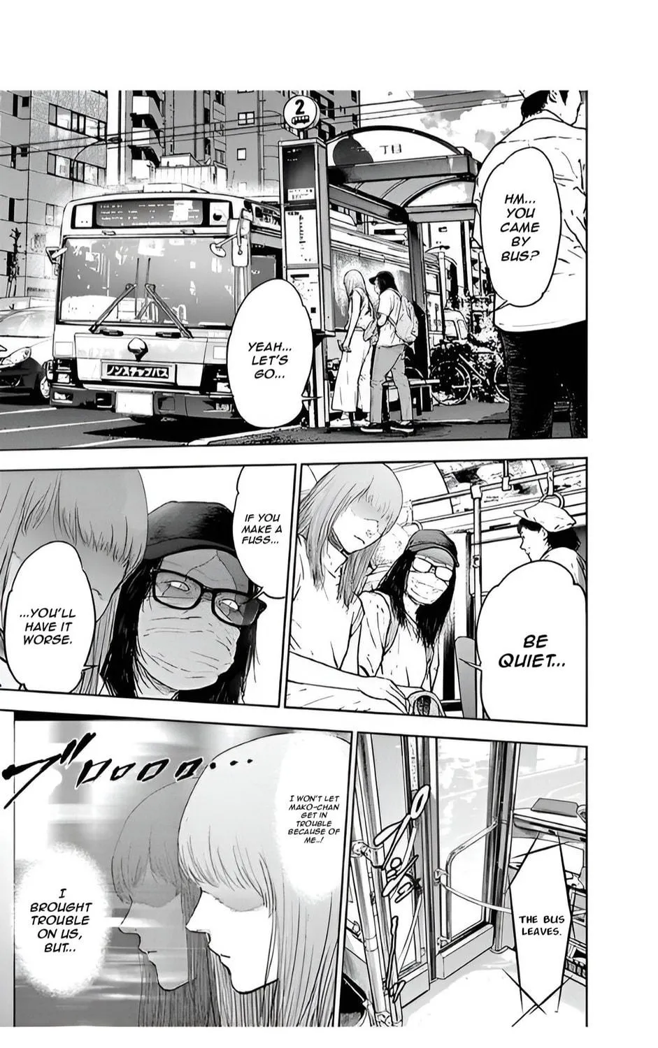 Read Massacre Happy End chapter 40 image 8 on Lezhin