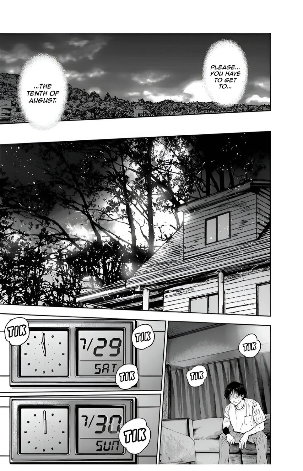 Read Massacre Happy End chapter 41 image 12 on Lezhin