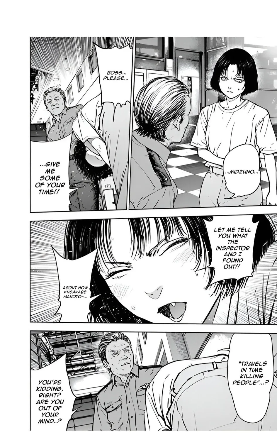 Read Massacre Happy End chapter 41 image 30 on Lezhin