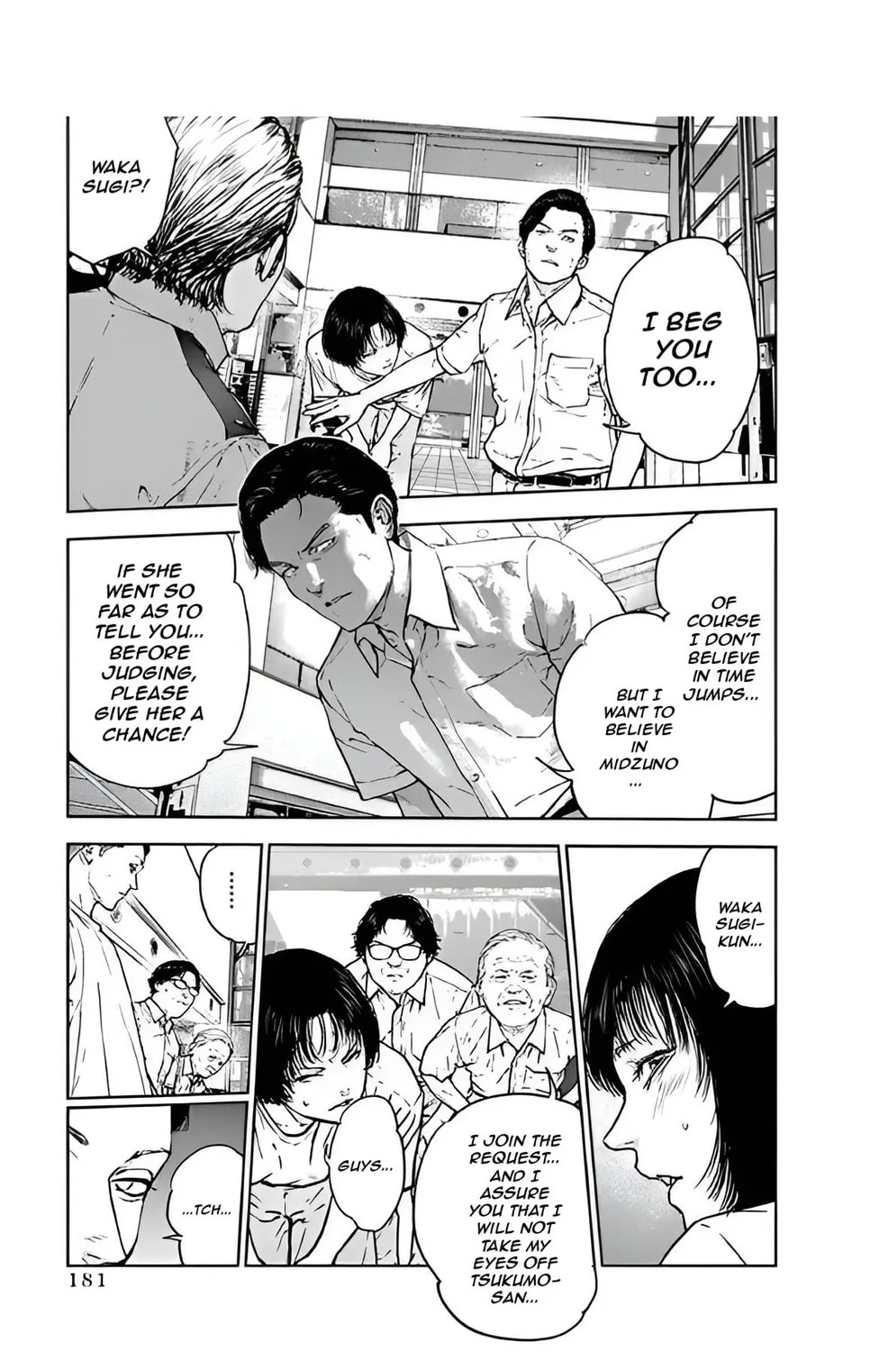 Read Massacre Happy End chapter 41 image 32 on Lezhin