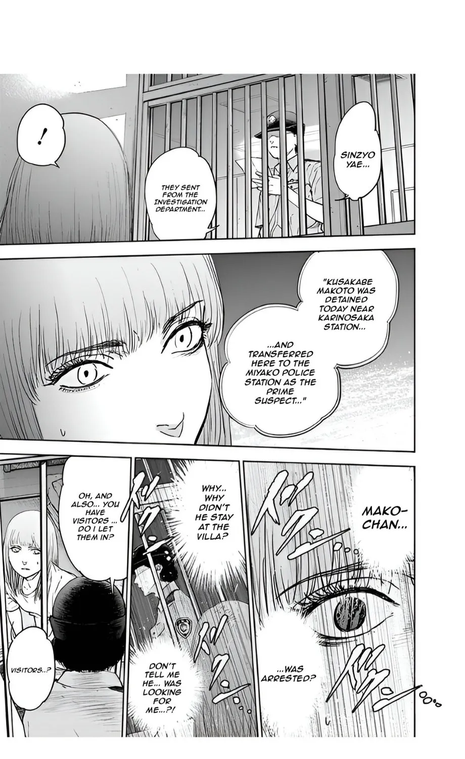 Read Massacre Happy End chapter 41 image 36 on Lezhin