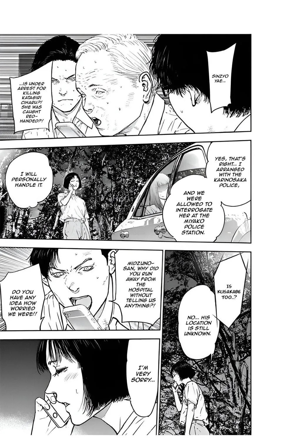 Read Massacre Happy End chapter 41 image 8 on Lezhin