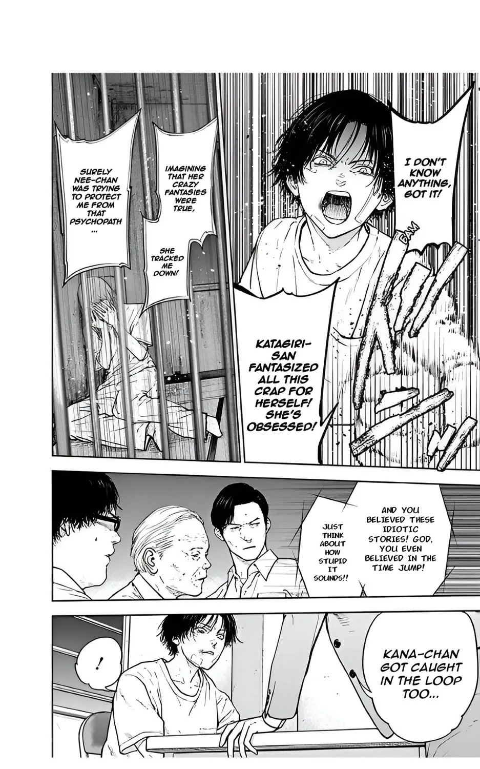 Read Massacre Happy End chapter 42 image 12 on Lezhin