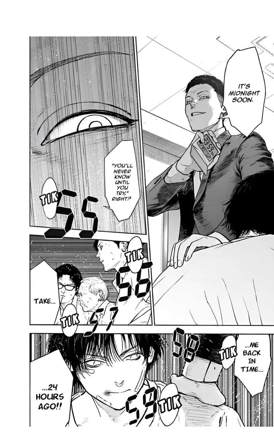 Read Massacre Happy End chapter 42 image 16 on Lezhin