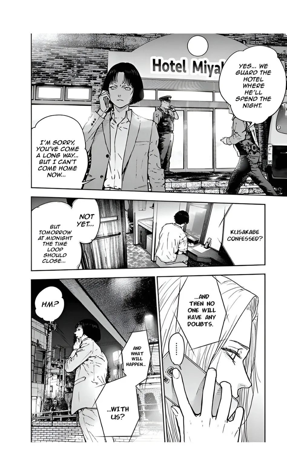 Read Massacre Happy End chapter 42 image 24 on Lezhin
