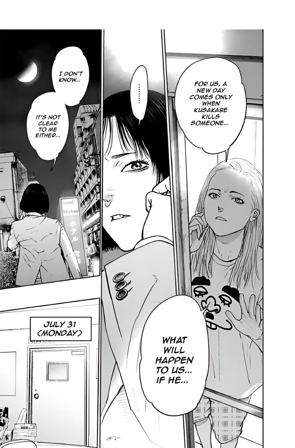 Read Massacre Happy End chapter 42 image 26 on Lezhin