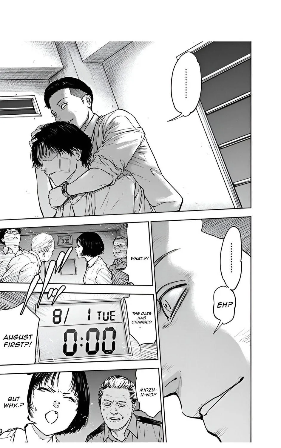 Read Massacre Happy End chapter 42 image 34 on Lezhin