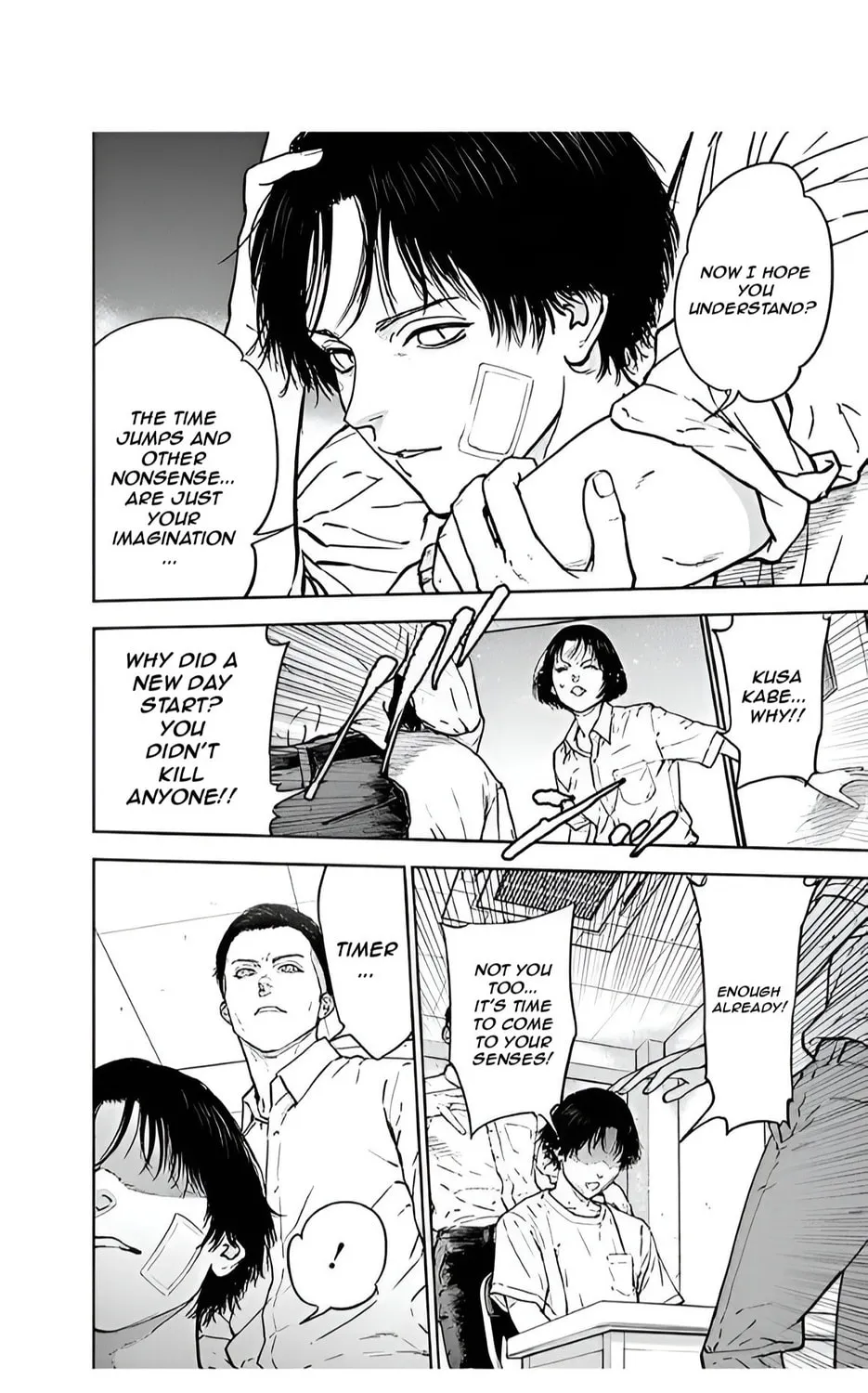Read Massacre Happy End chapter 42 image 36 on Lezhin