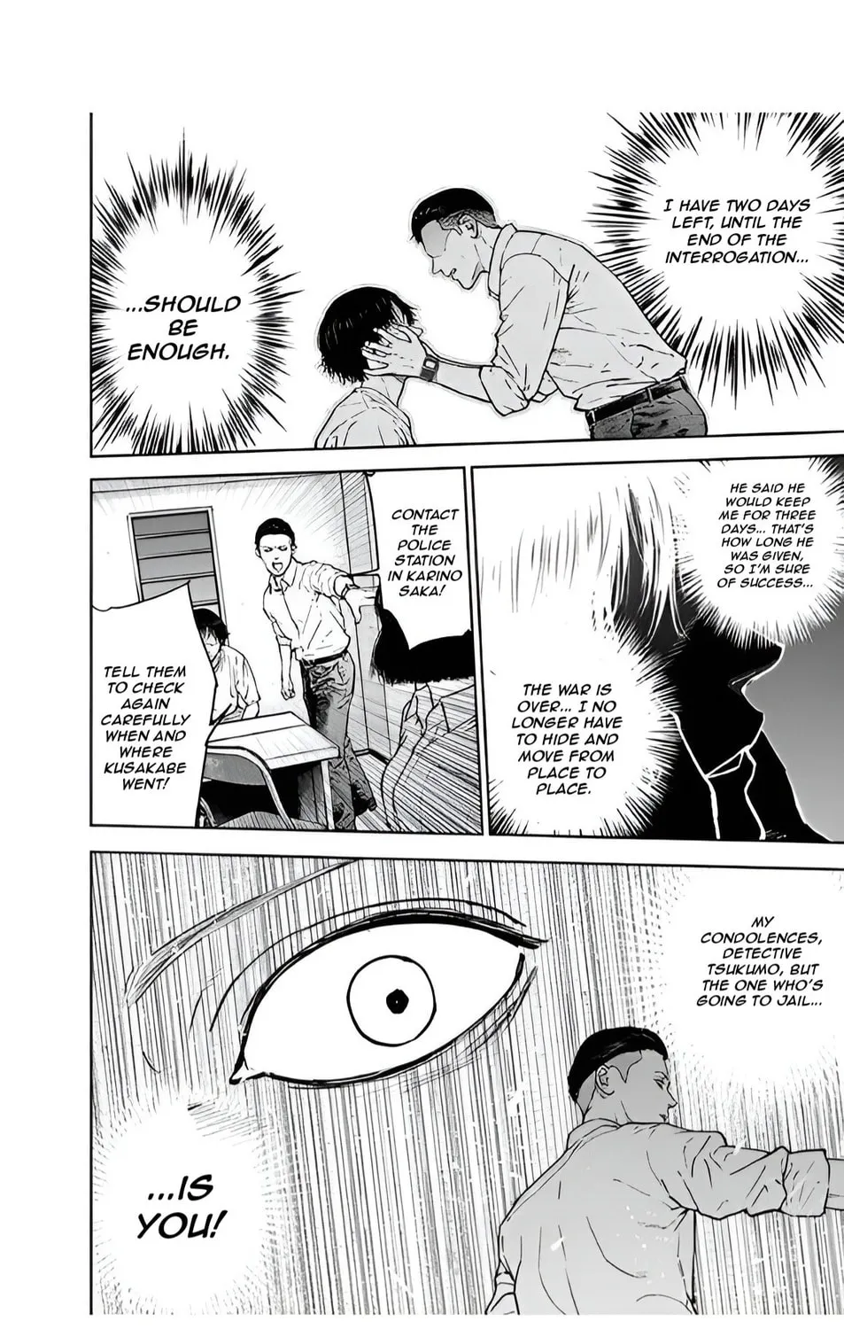 Read Massacre Happy End chapter 42 image 44 on Lezhin