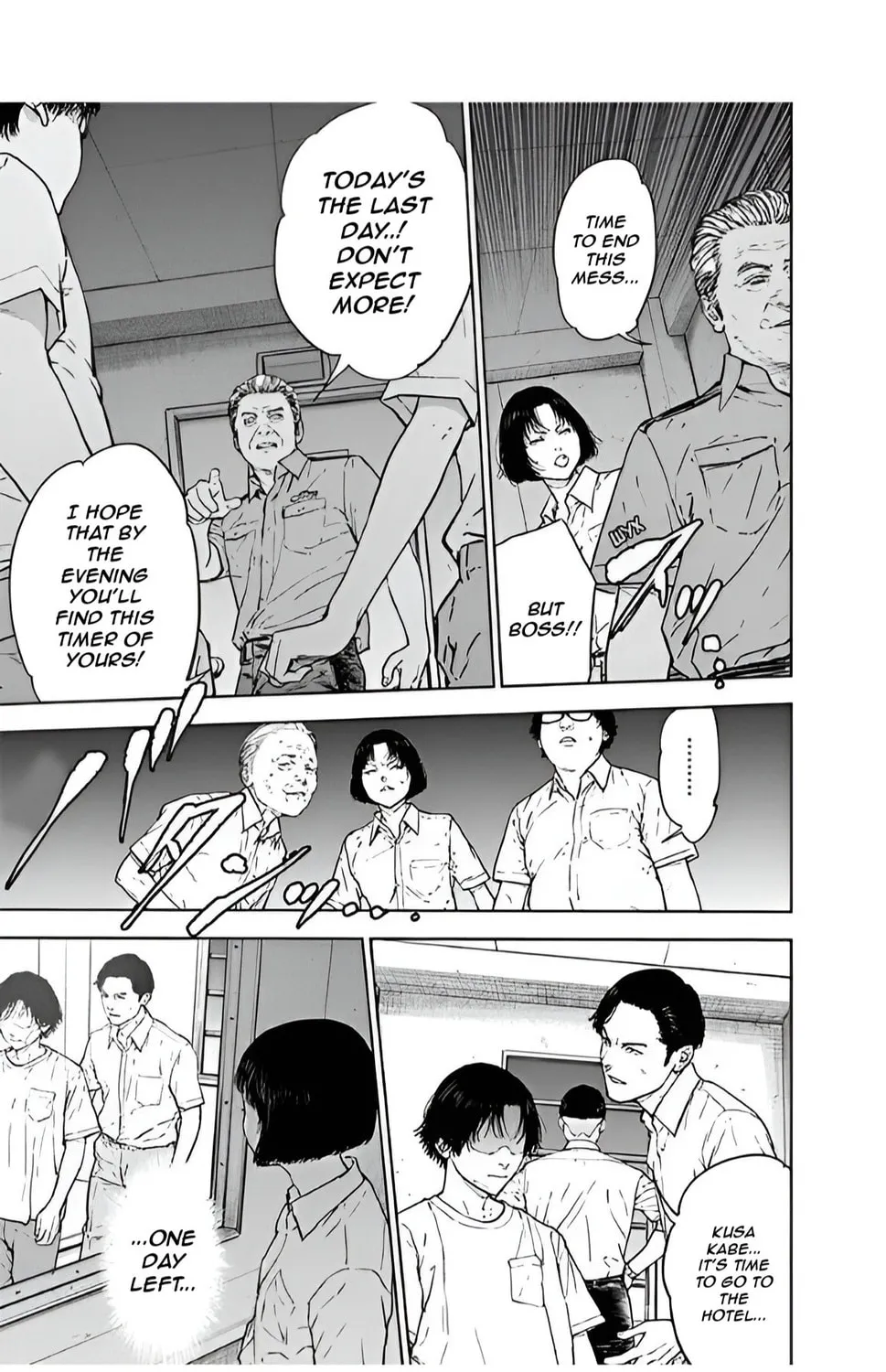 Read Massacre Happy End chapter 42 image 50 on Lezhin