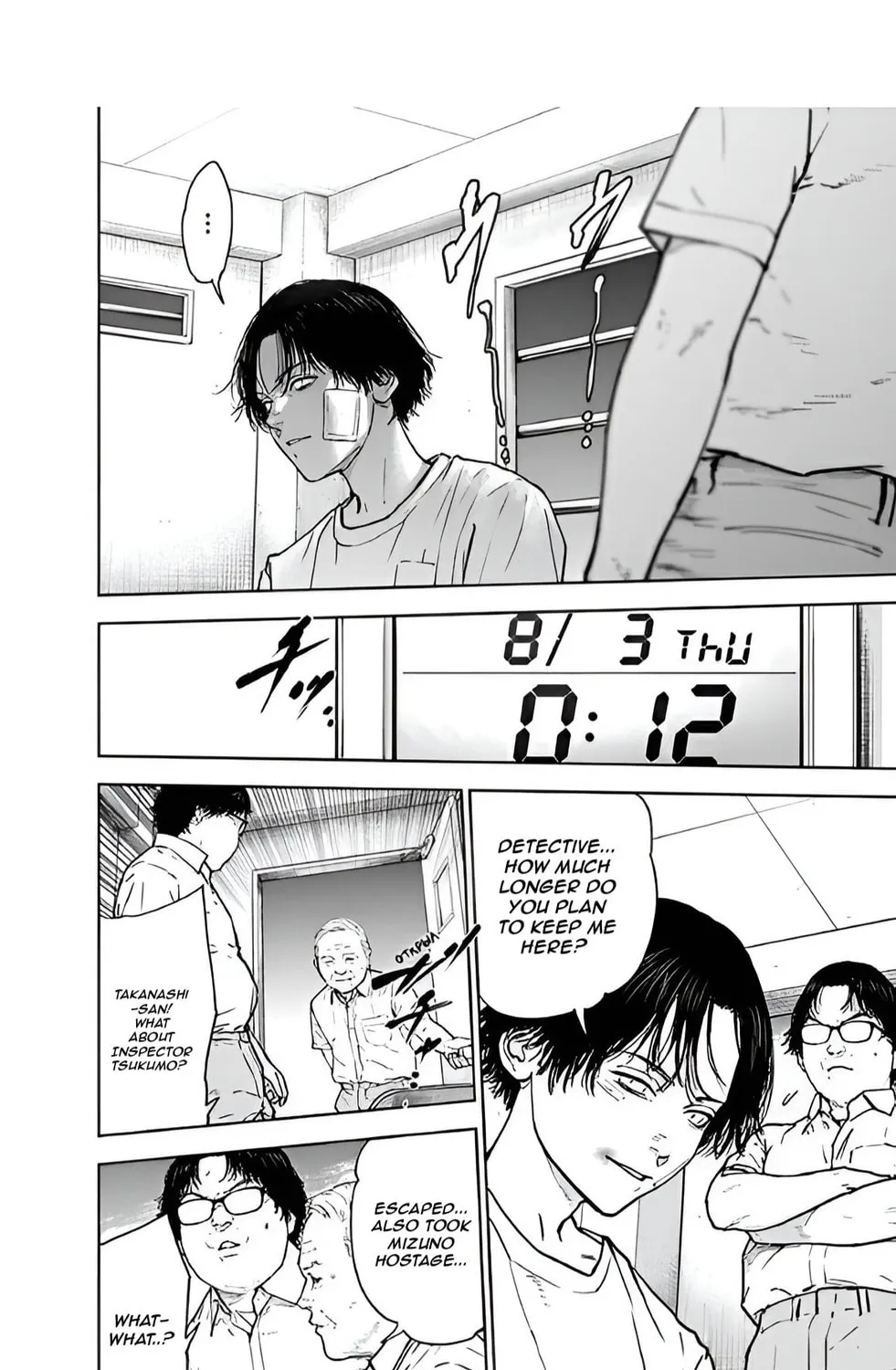 Read Massacre Happy End chapter 43 image 14 on Lezhin
