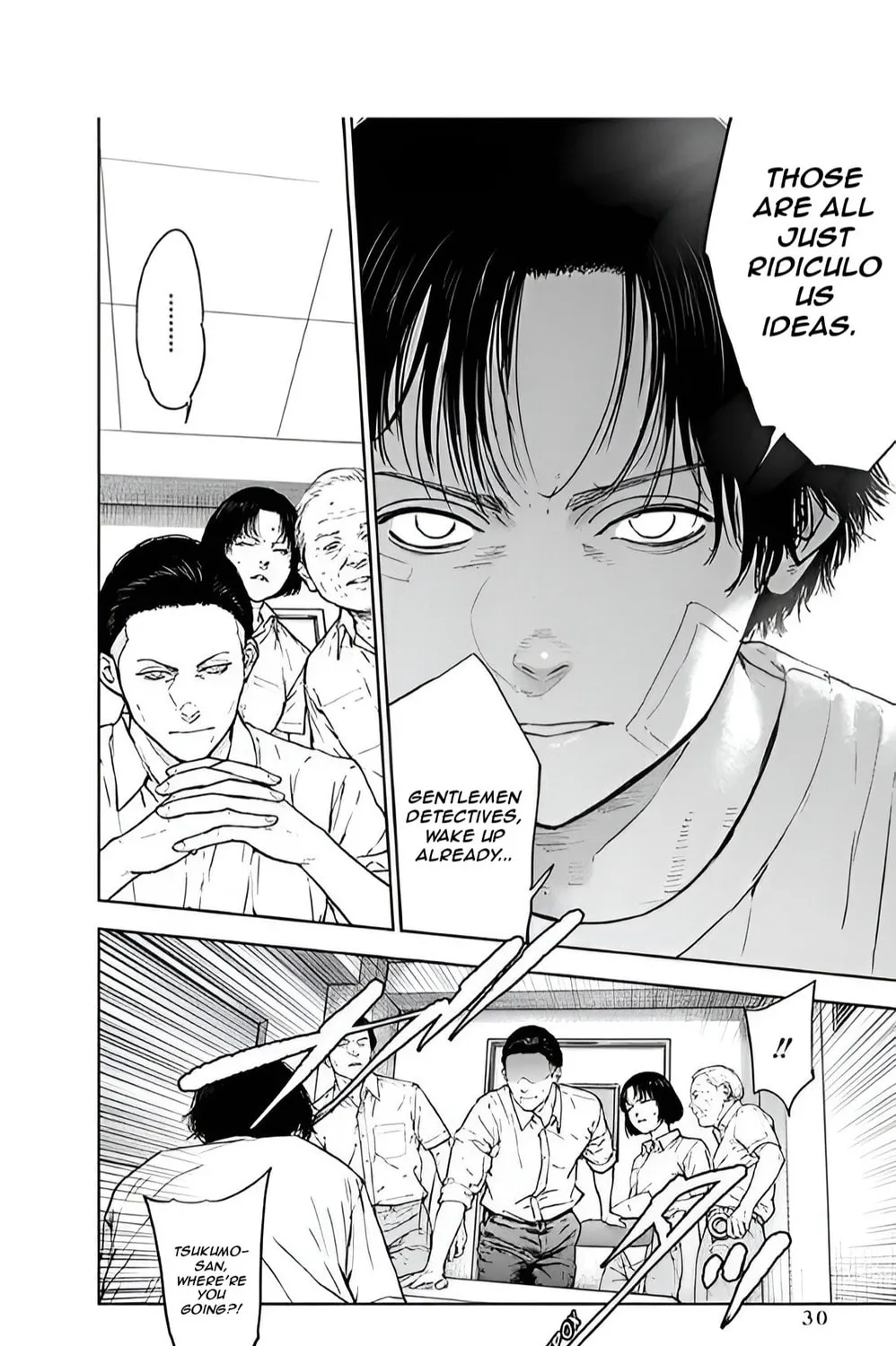 Read Massacre Happy End chapter 43 image 2 on Lezhin