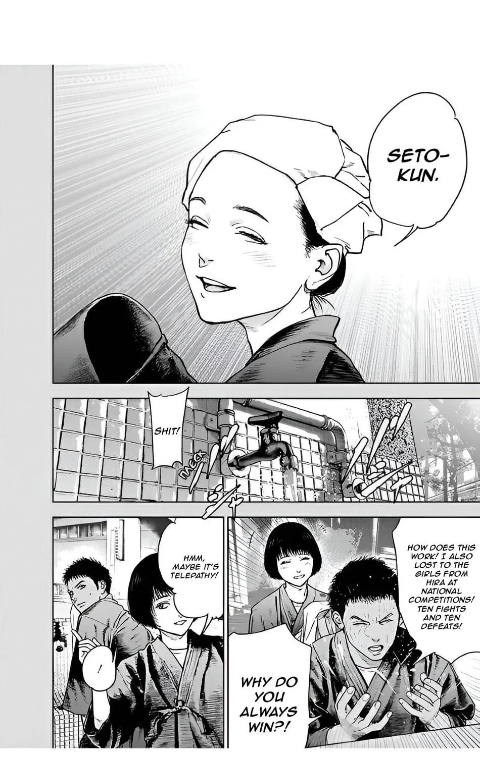 Read Massacre Happy End chapter 43 image 34 on Lezhin
