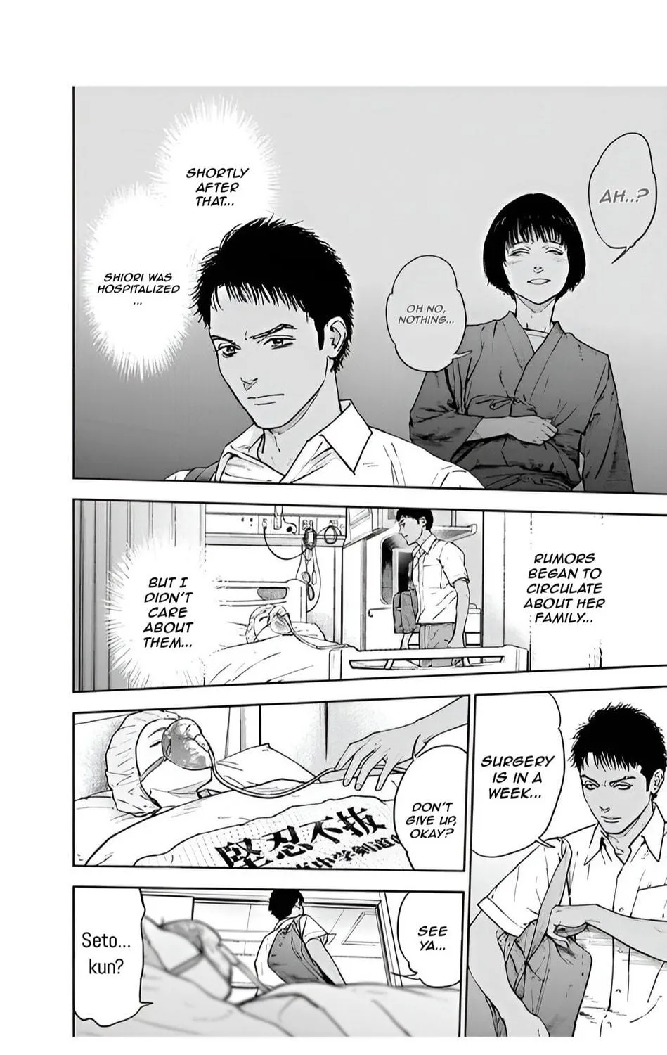 Read Massacre Happy End chapter 43 image 38 on Lezhin