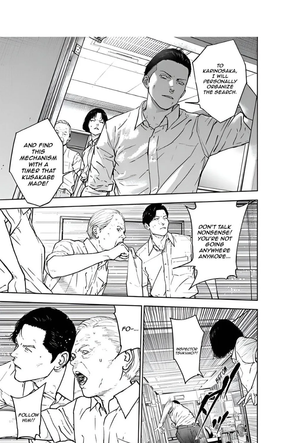 Read Massacre Happy End chapter 43 image 4 on Lezhin